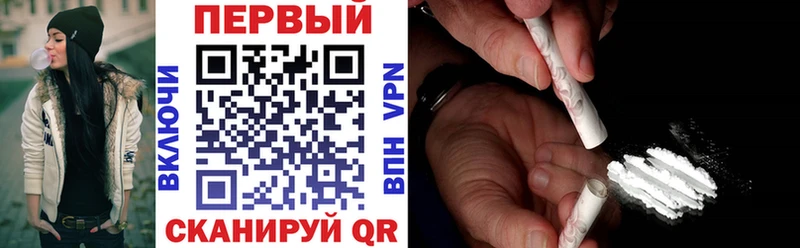 АМФЕТАМИН Розовый Волжский