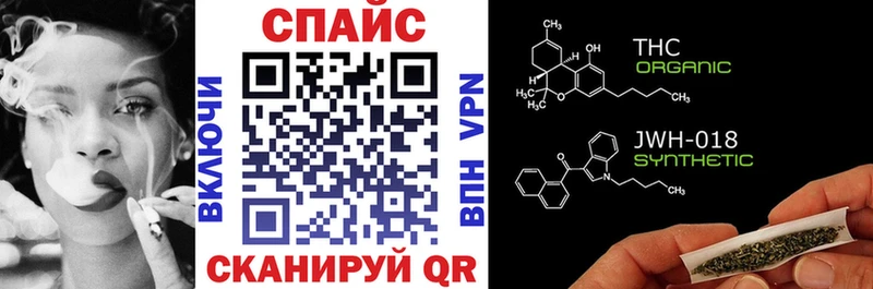 БУТИРАТ оксибутират  MEGA вход  Волжский 