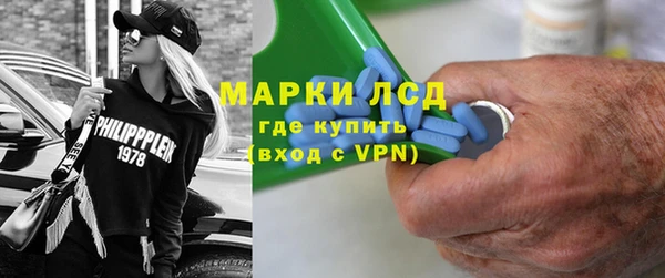 mdpv Верхний Тагил