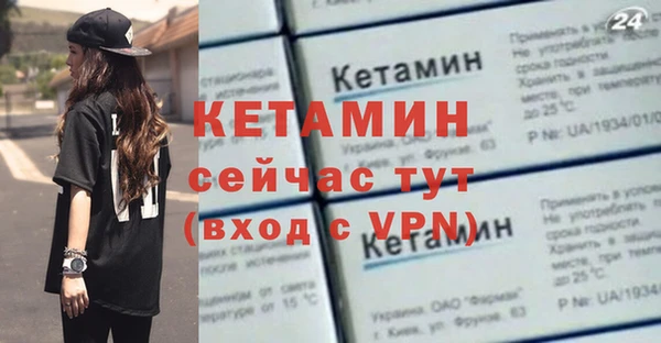 mdpv Верхний Тагил