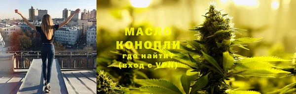 mdpv Верхний Тагил