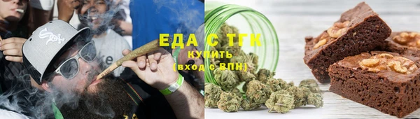 кокаин VHQ Верея