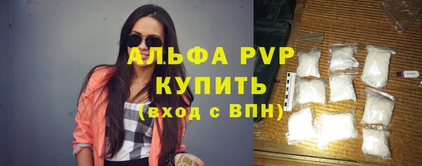 mdpv Верхний Тагил