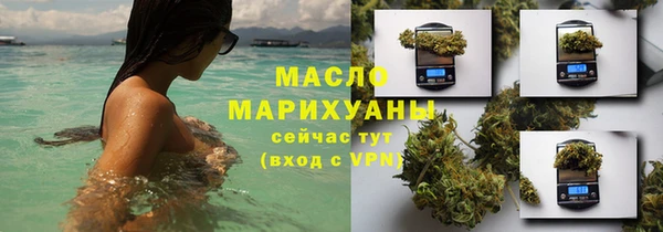 ALPHA PVP Верхнеуральск