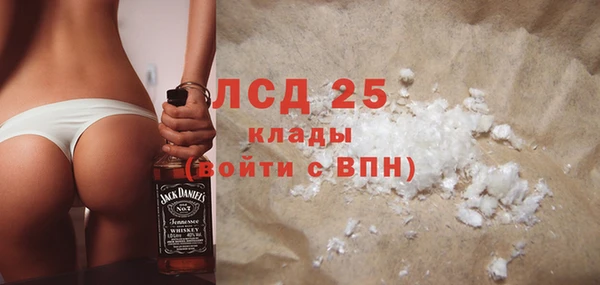 кокаин VHQ Верея