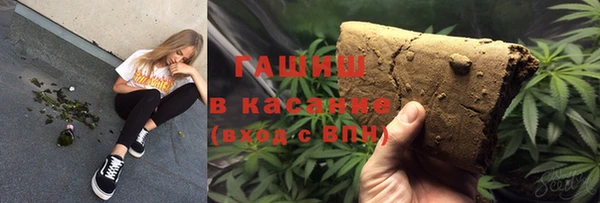 mdpv Верхний Тагил