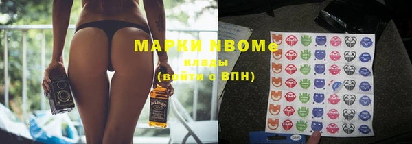 mdpv Верхний Тагил
