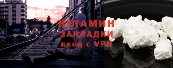mdpv Верхний Тагил