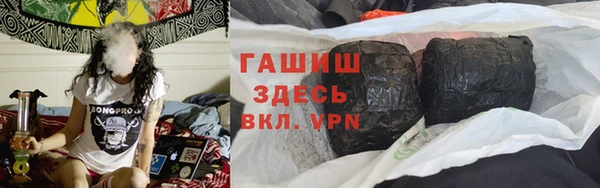 mdpv Верхний Тагил