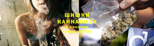 кокаин VHQ Верея