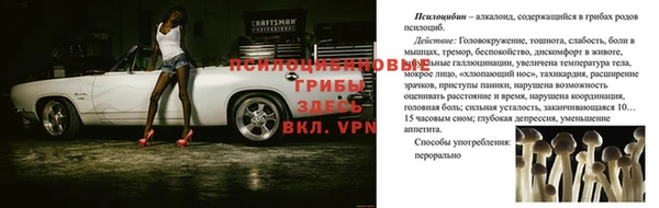 кокаин VHQ Верея