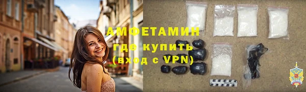 кокаин VHQ Верея