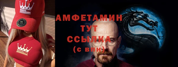 кокаин VHQ Верея