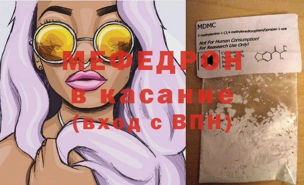 кокаин VHQ Верея