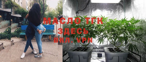 кокаин VHQ Верея