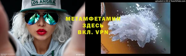 mdpv Верхний Тагил