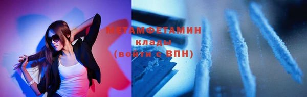 mdpv Верхний Тагил