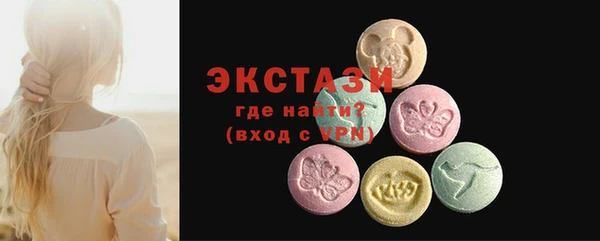 кокаин VHQ Верея