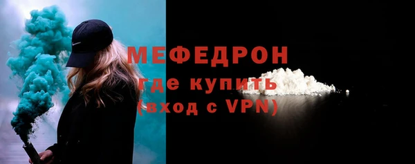 mdpv Верхний Тагил