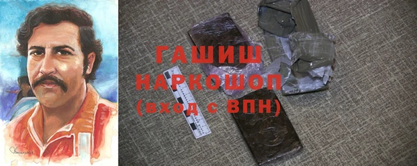 mdpv Верхний Тагил