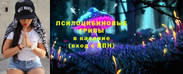 кокаин VHQ Верея