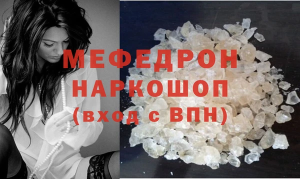 ALPHA PVP Верхнеуральск