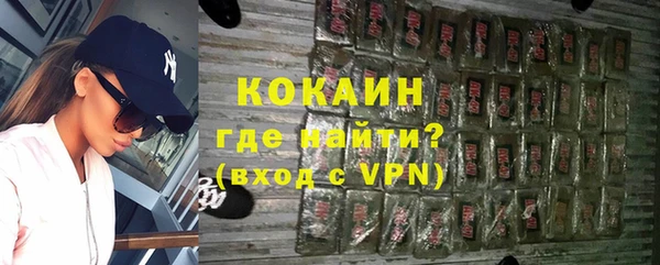 mdpv Верхний Тагил