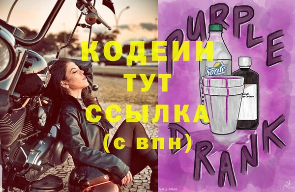 кокаин VHQ Верея
