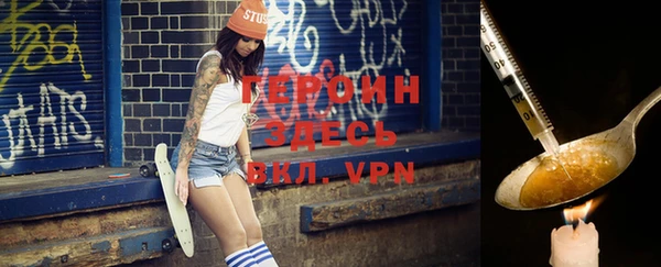 mdpv Верхний Тагил