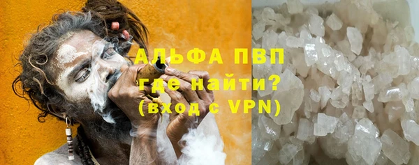 кокаин VHQ Верея