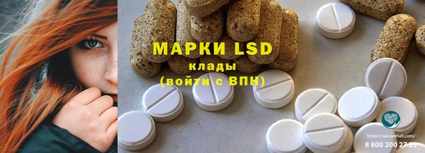 mdpv Верхний Тагил