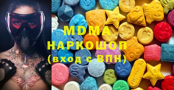 кокаин VHQ Верея