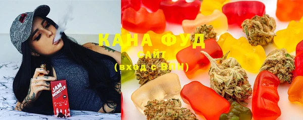 кокаин VHQ Верея