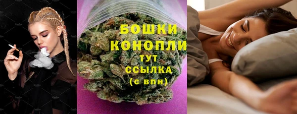 ALPHA PVP Верхнеуральск