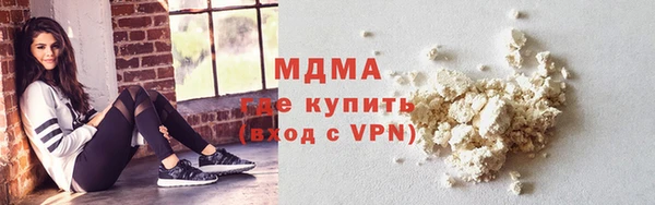 mdpv Верхний Тагил