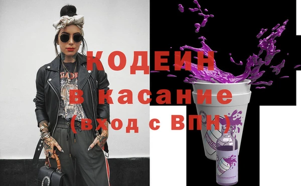 кокаин VHQ Верея