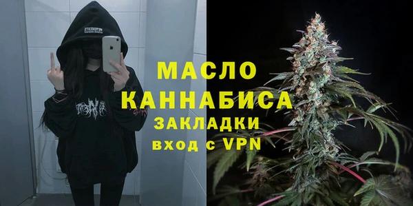 ALPHA PVP Верхнеуральск
