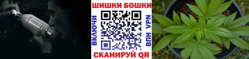 KRAKEN   Волжский  Бошки Шишки гибрид 